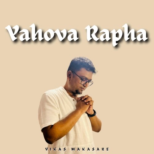 Yahova Rapha (Acoustic)