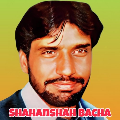 Ta Che Makh Rana Pat Kai Janana