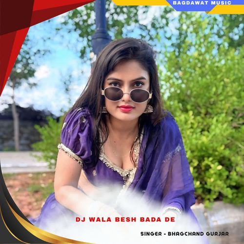 dj wala besh bada de