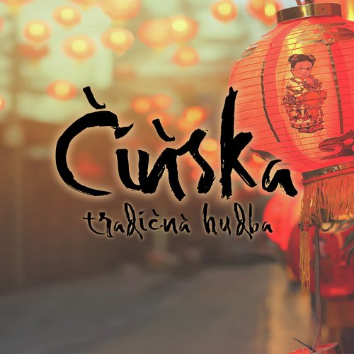 Oáza relaxu cover art