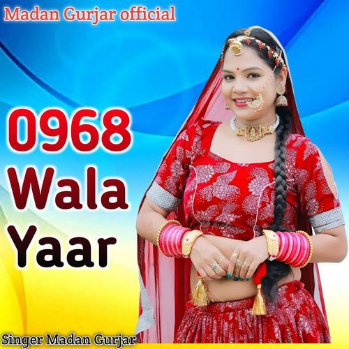 0968 Wala Yaar