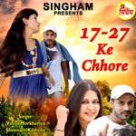 17-27 Ke Chhore
