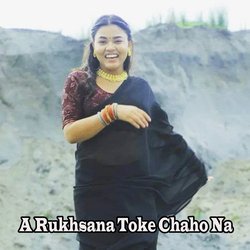 A Rukhsana Toke Chaho Na-KR4NfDdgbVg