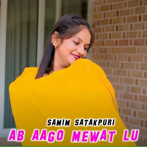 AB AAGO MEWAT LU