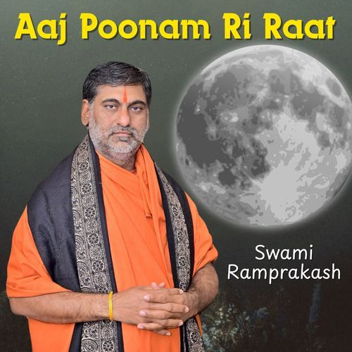 Aaj Poonam Ri Raat (Acoustic)