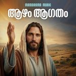 Aazham Agatham