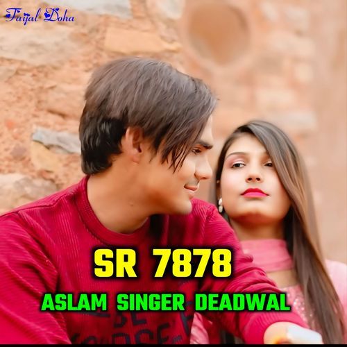 Aslam Singer SR 7878