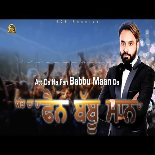 Att Da Ha Fan Babbu Maan Da