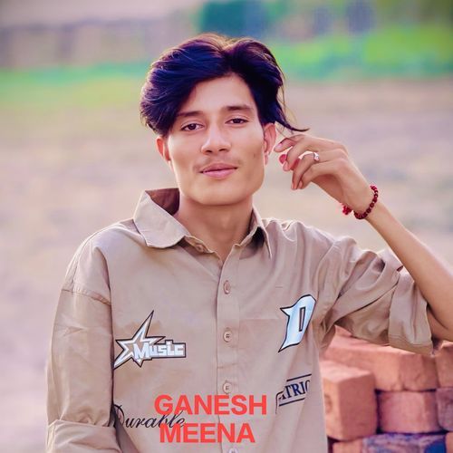 लव स्टोरी ढांचा सोंग