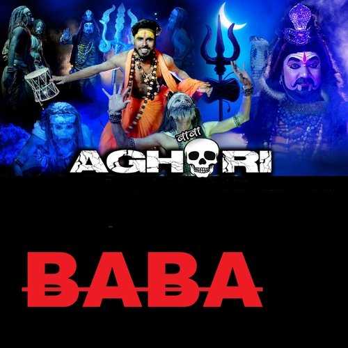 Baba Aghori