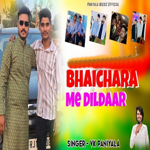 Bhaichara Me Dildaar