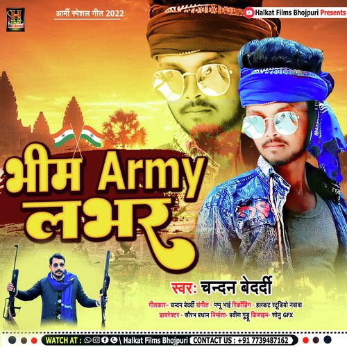 Bhim Army Lover (Maghi)