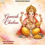Chalisa Ganesh