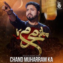 Chand Muharram Ka