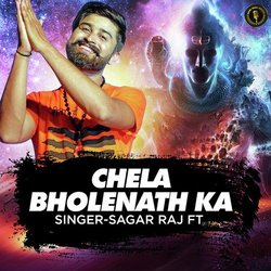 Chela Bholenath Ka-OzJbZjVmWHA