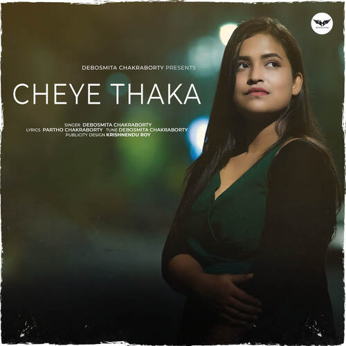 Cheye Thaka