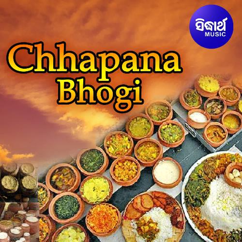 Chhapana Bhogi