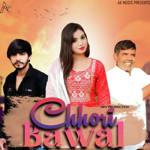 Chhori Bawal