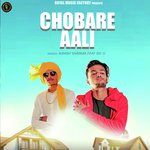 Chobare Aali