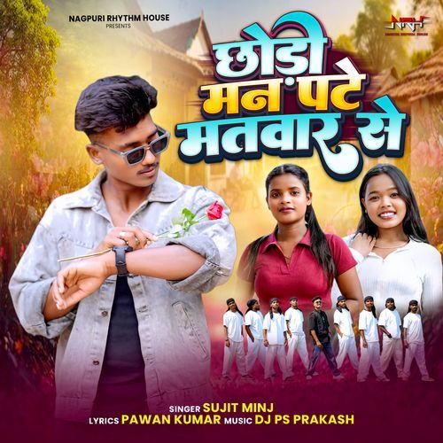 Chodi Man Pate Matwaar Se