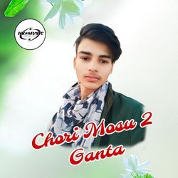 Chori Mosu 2 Ganta
