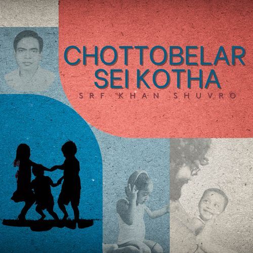 Chottobelar Sei Kotha