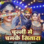 Chunni Me Chamke Sitara