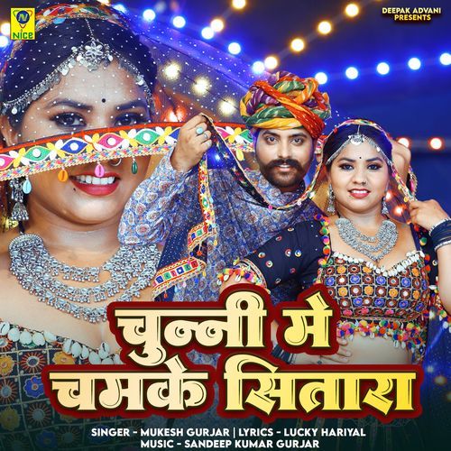 Chunni Me Chamke Sitara