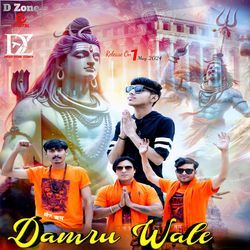 Damru Wale-Hj8NQBIIRXg