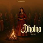 Dholna