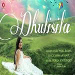 Dhulisila
