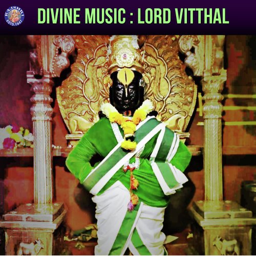 Divin Music - Lord Vitthal
