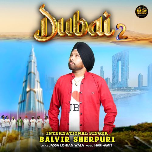 Dubai 2