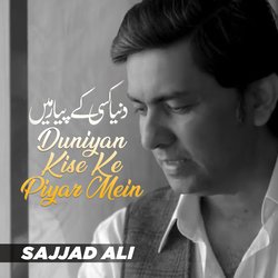 Duniyan Kise Ke Piyar Mein-BwVaBStve1s