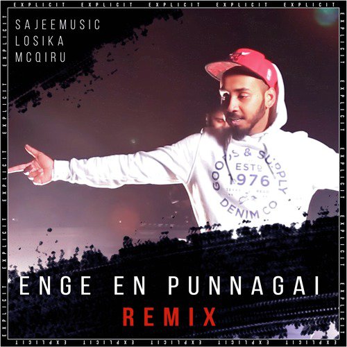 Enge En Punnagai Remix_poster_image