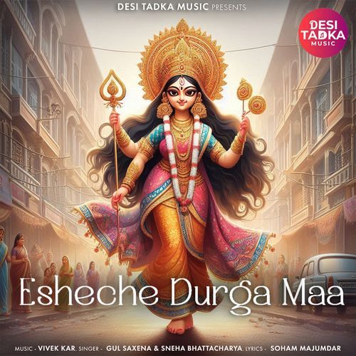 Esheche Durga Maa_poster_image