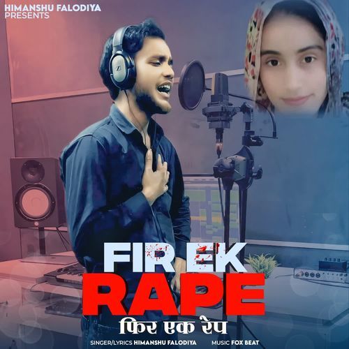 Fir Ek Rape