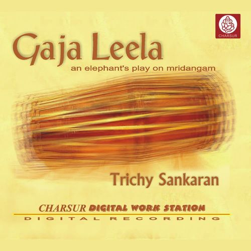 Gajaleela