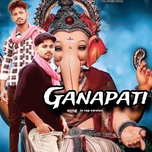 Ganapati song in rap version