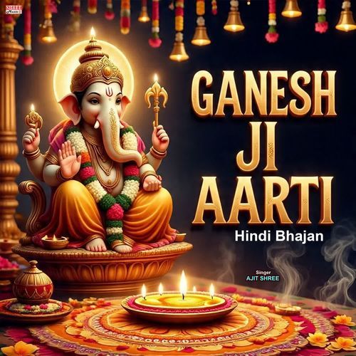 Ganesh Ji Aarti