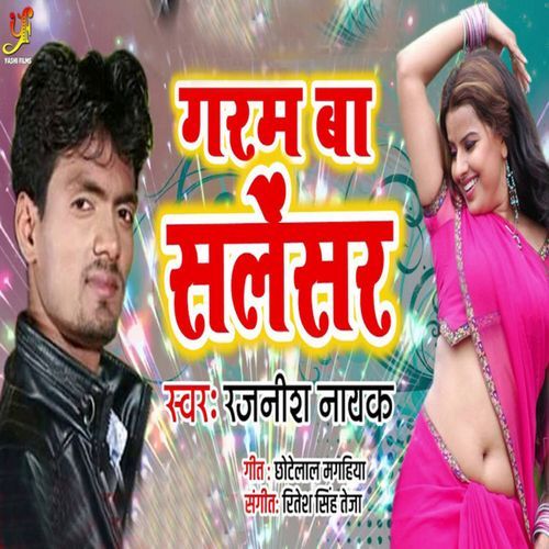 Garam Ba Salenser