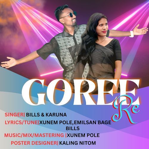 Goree Re