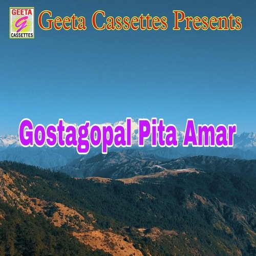 Gostagopal Pita Amar