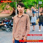 छोरा थारो नाम लिखु मेहन्दी सु