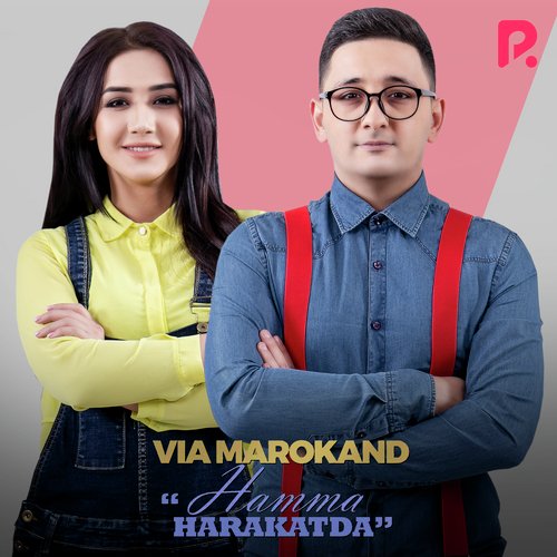 Torimning Siri Lyrics - Hamma Harakatda - Only On JioSaavn