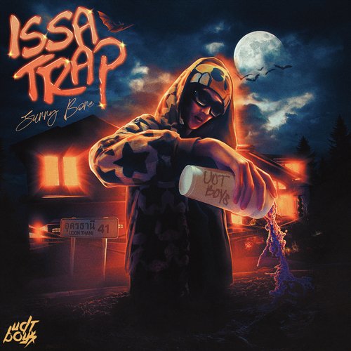 ISSA TRAP_poster_image