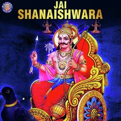 Jai Shanaishwara