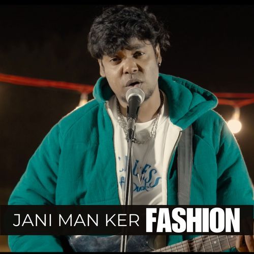 Jani Man Ker Fashion