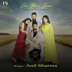 Jao Meri Jaan-B1E8VBxXW0s