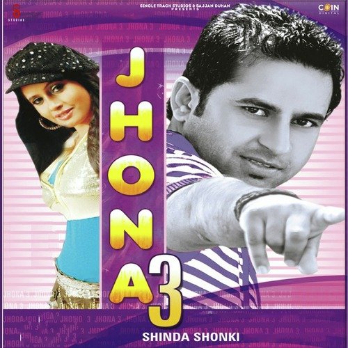 Sohna - 2 Mukhada